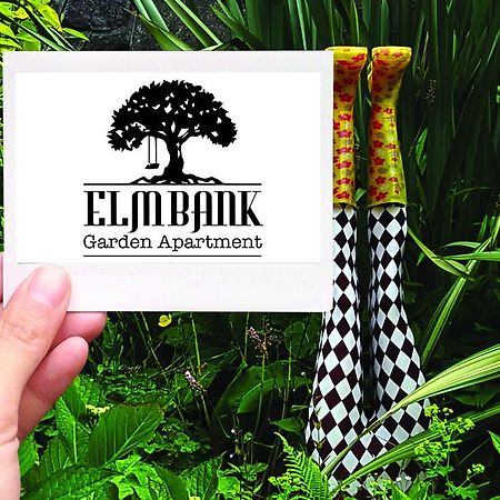 Elmbank Garden Apartment Oban Luaran gambar